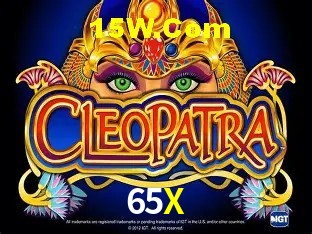 65X - Aplicativo Móvel